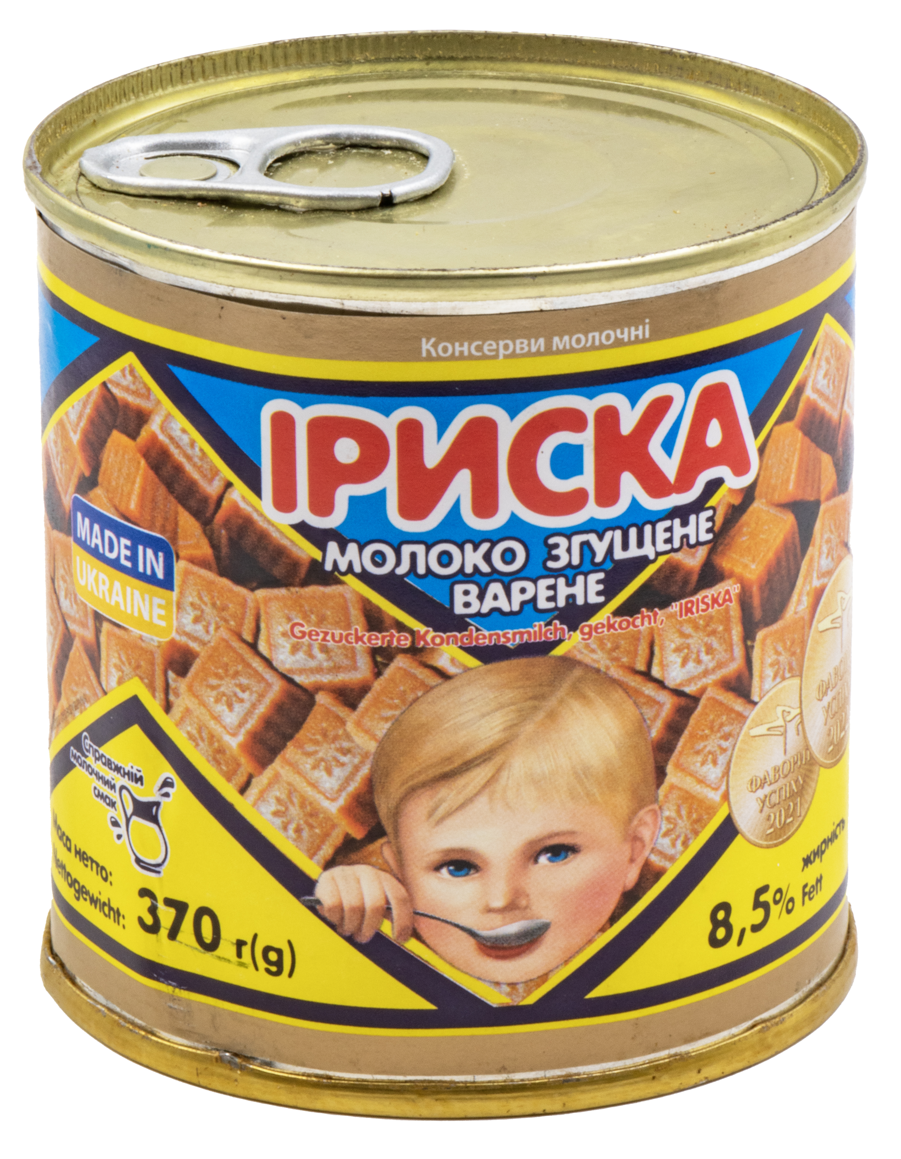 Malysh Kondensmilch gekocht 8,5 %, 370 g, mit Aufreißring