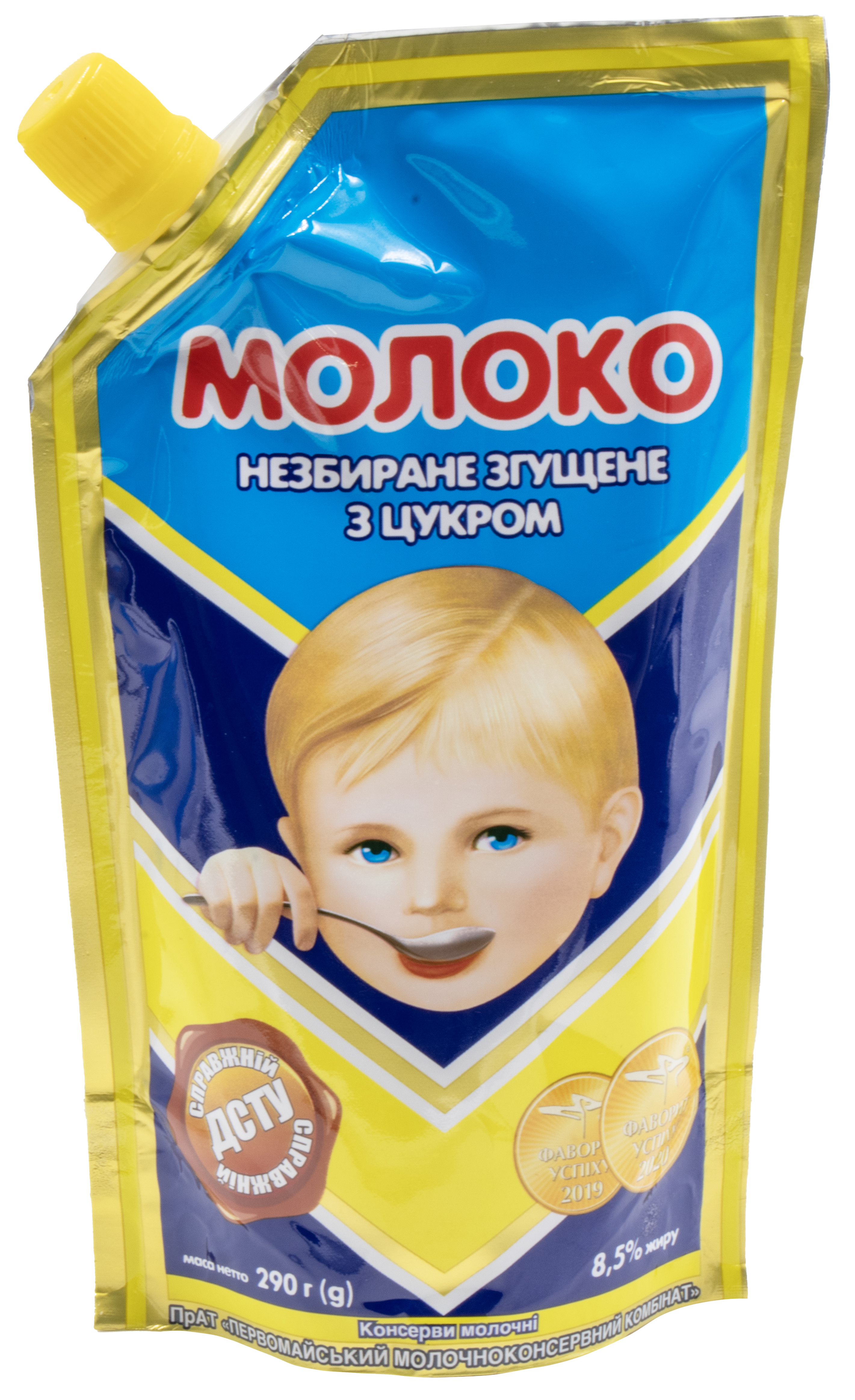 Malysh Kondensmilch 8,5 %, 290 g, Standbeutel