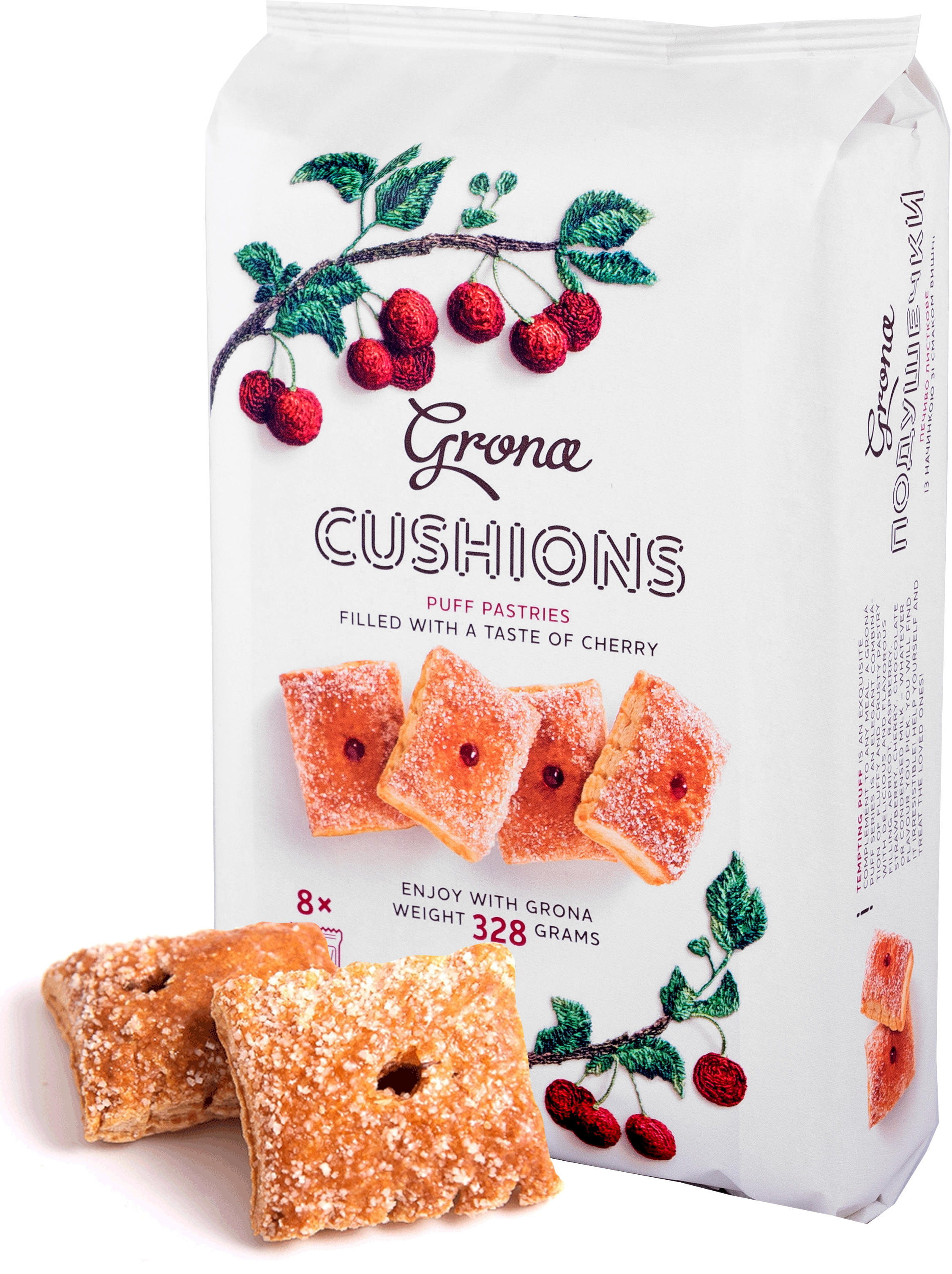 Grona Kekse-Kissen mit Aprikosen-Kirsch-Füllung, 328 g
