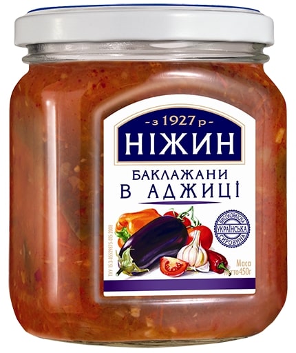 Nezhin Auberginen in Adschika, 450 g